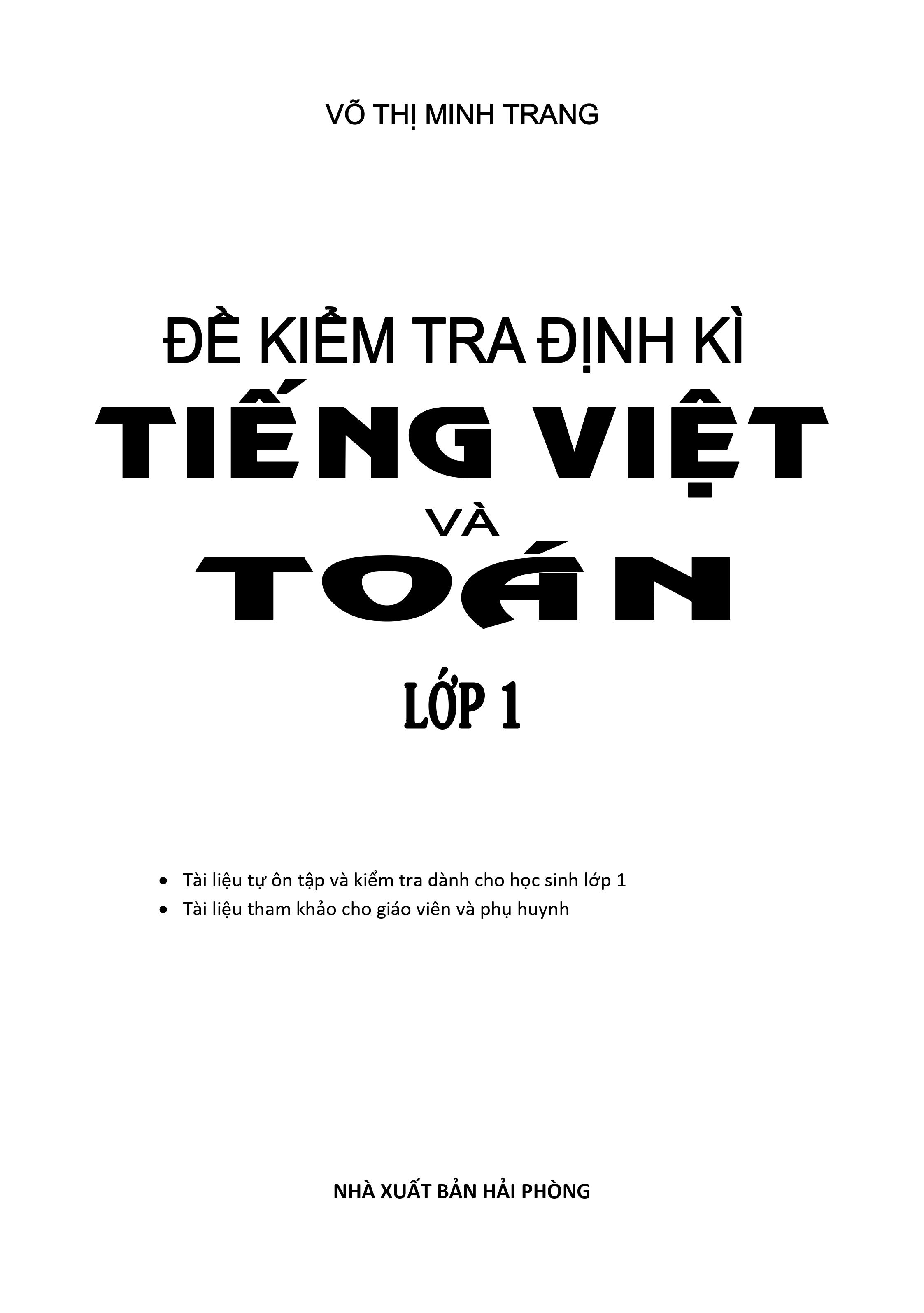 Mục lục