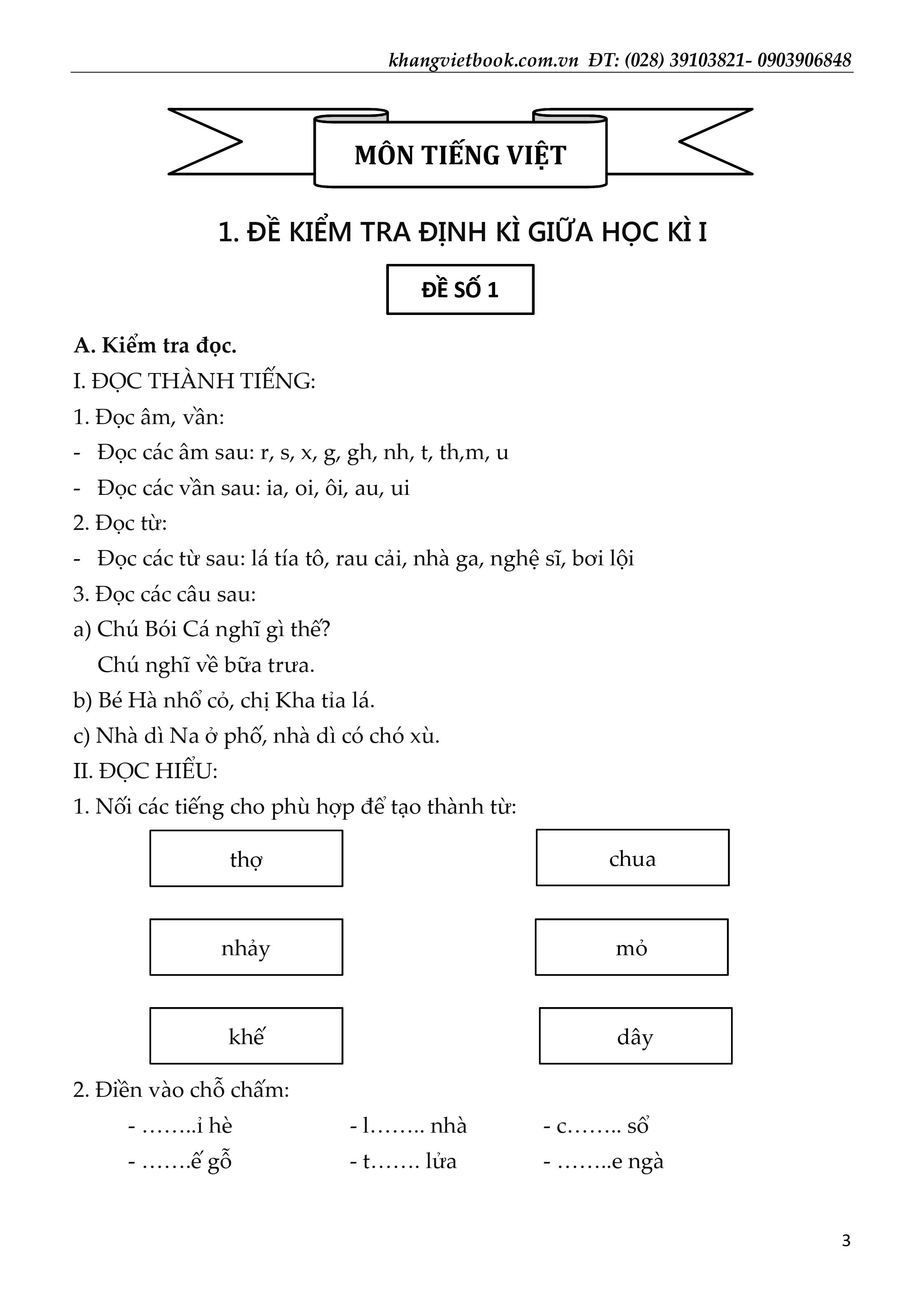 Trích đoạn 3