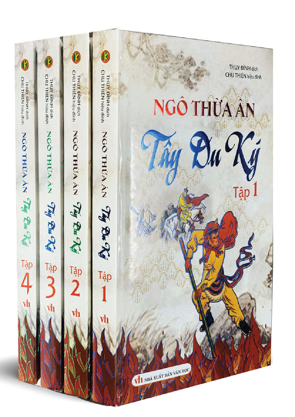 Bìa trước TÂY DU KÝ (TRỌN BỘ 4 TẬP)