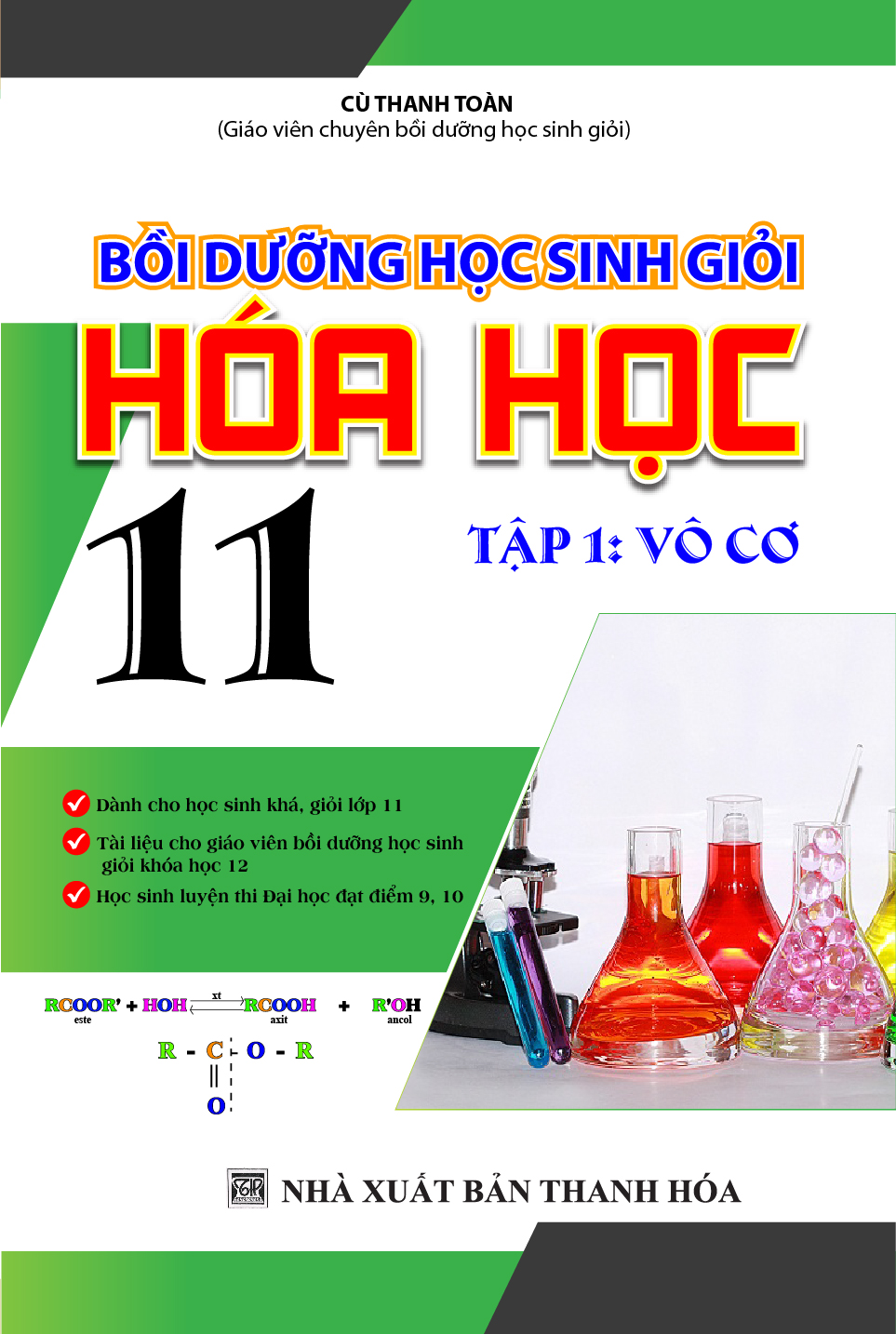 Bìa trước Bồi Dưỡng Học Sinh Giỏi Hóa Học 11 Tập 1 Vô Cơ