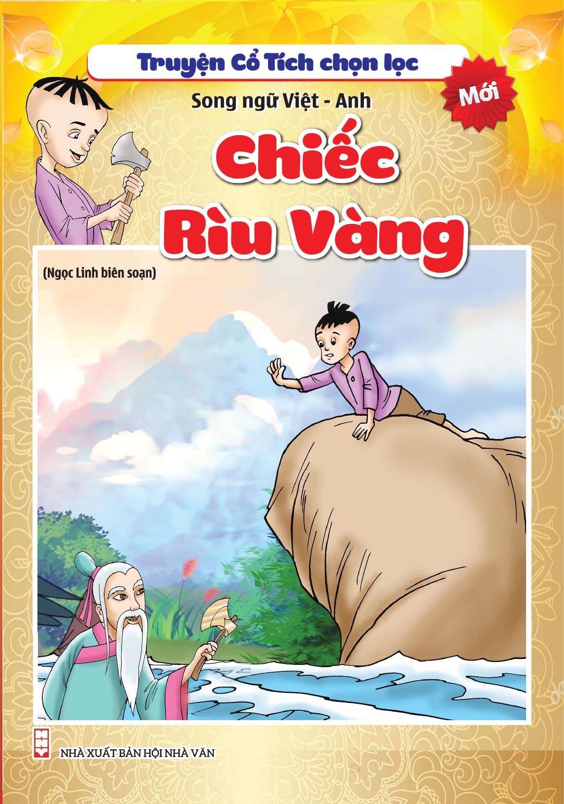 Bìa trước Chiếc Rìu Vàng