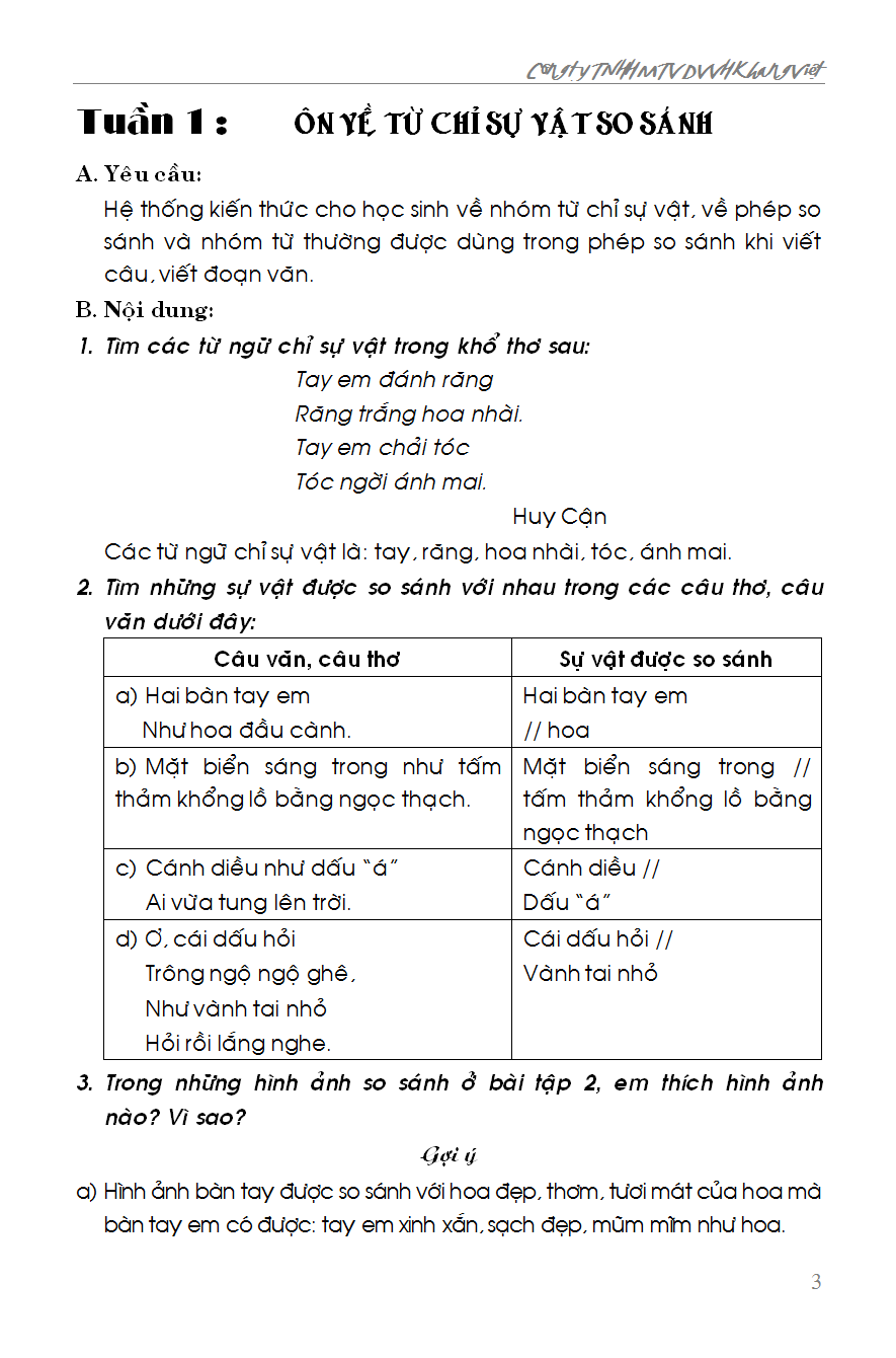 Trích đoạn 2