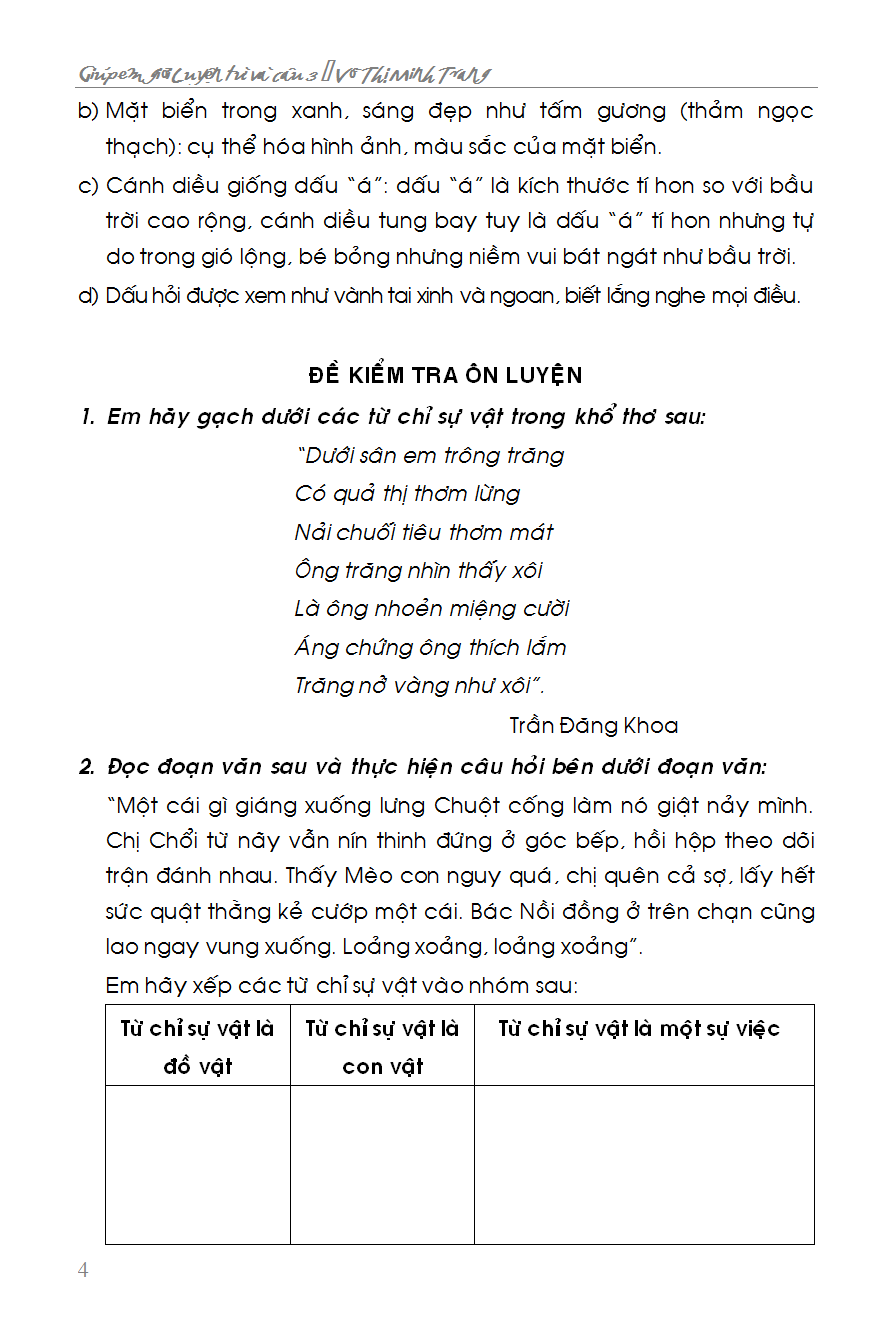 Trích đoạn 3