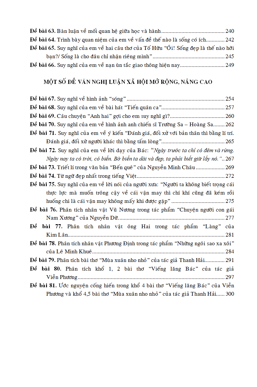 Trích đoạn 3