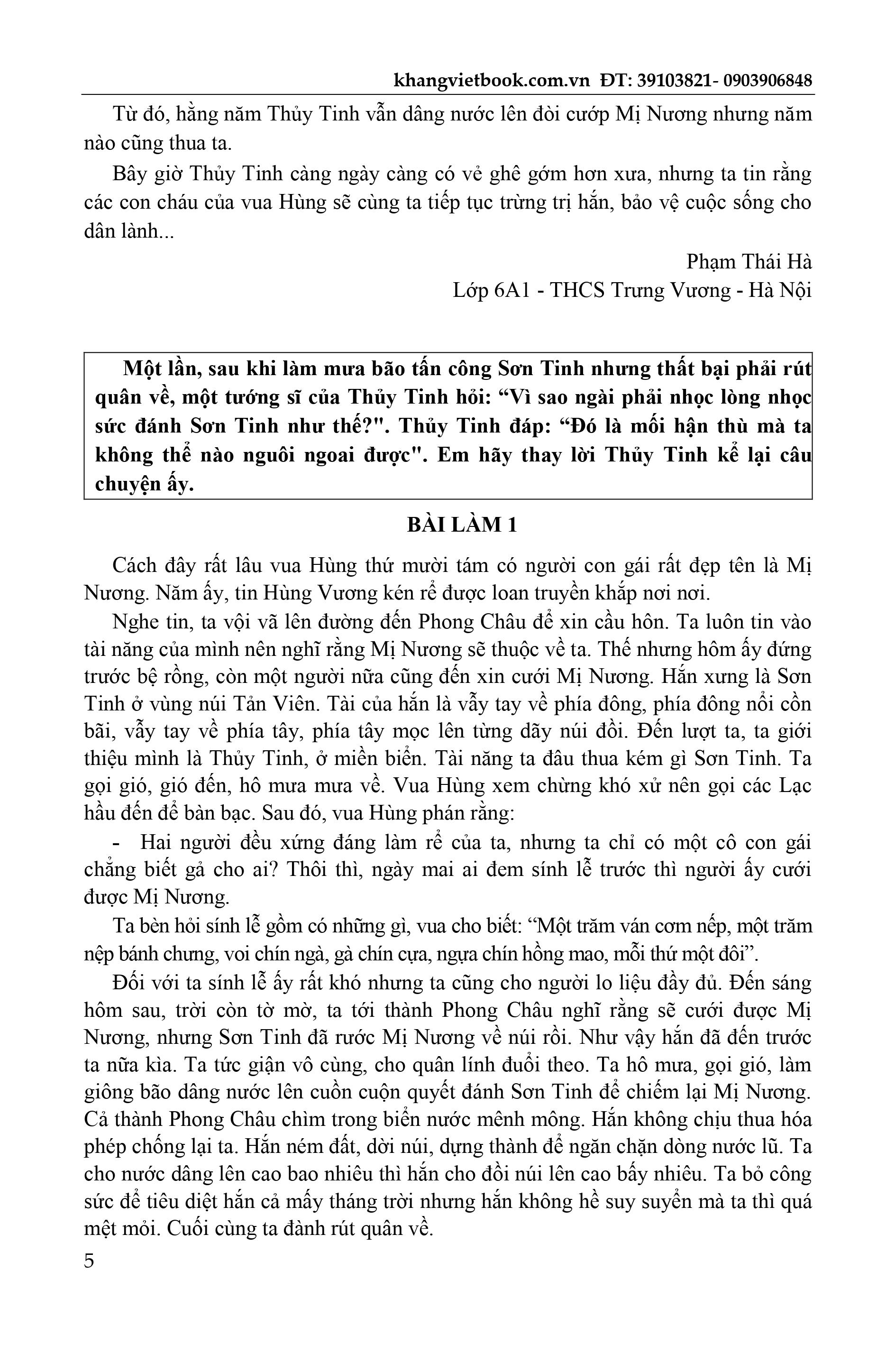 Trích đoạn 6