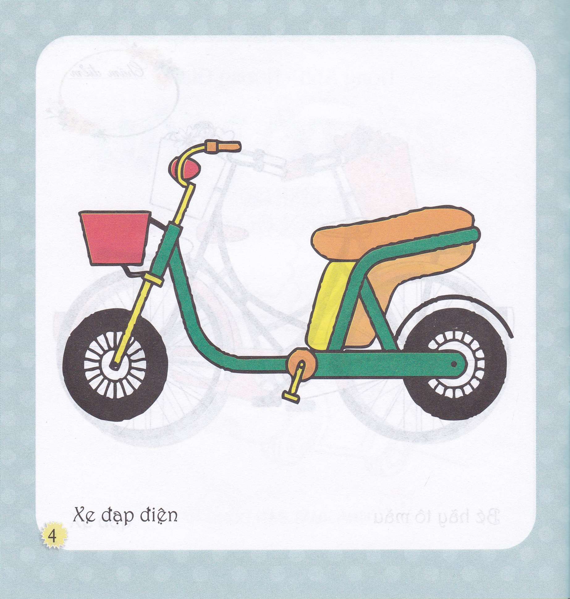 Trích đoạn 2