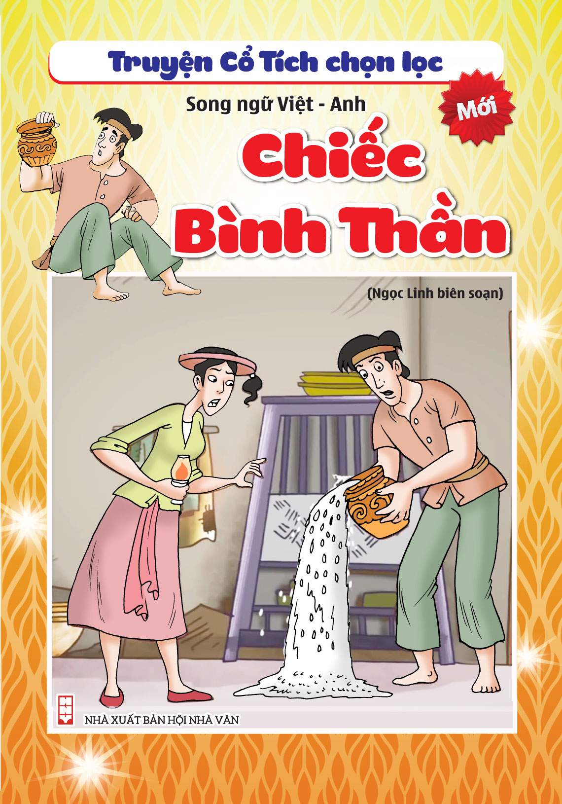 Bìa trước CHIẾC BÌNH THẦN