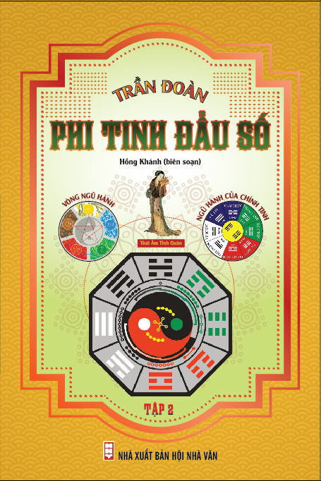 Bìa trước Trần Đoàn Phi Tinh Đẩu Số - Tập 2