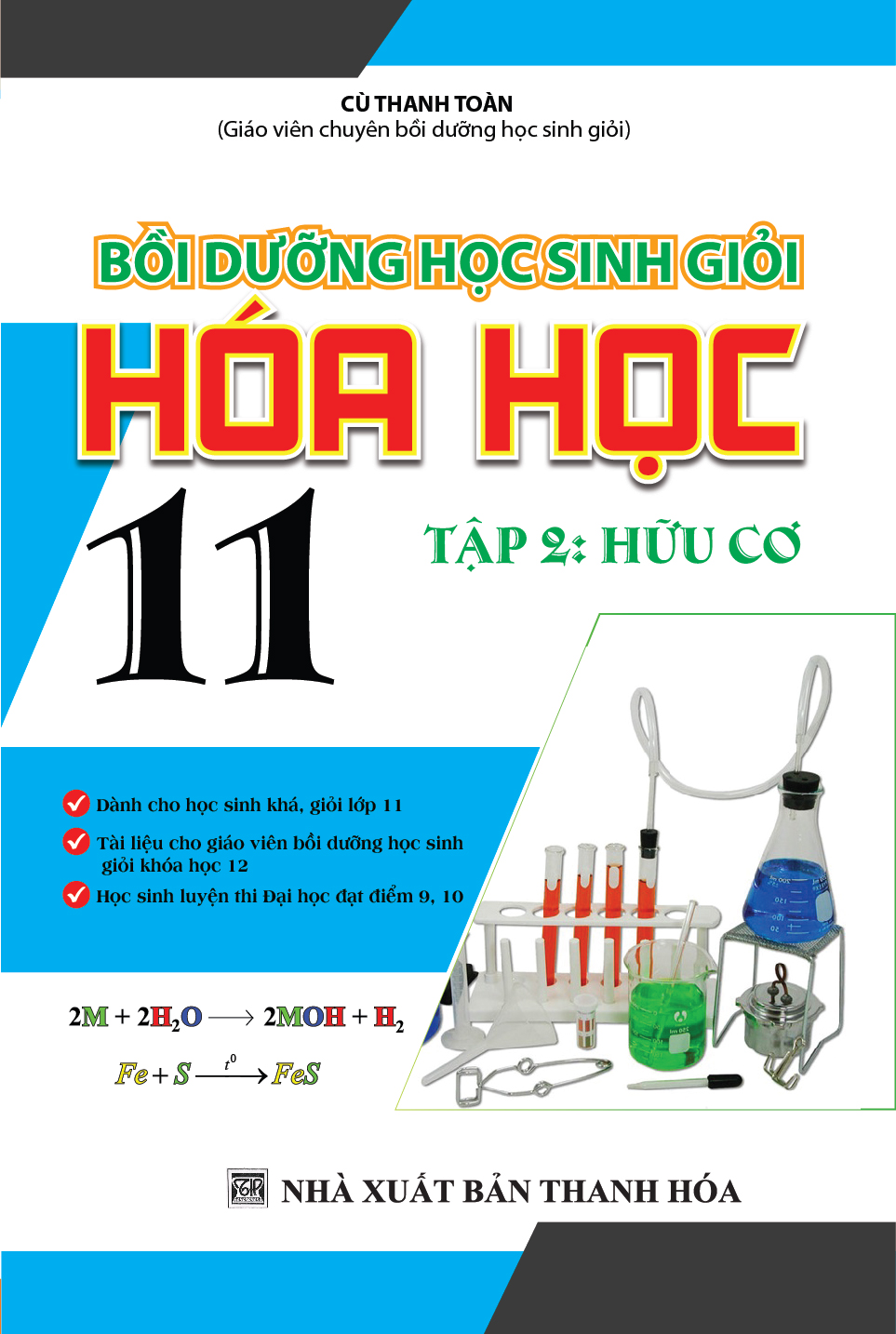 Bìa trước Bồi Dưỡng Học Sinh Giỏi Hóa Học 11 Tập 2 Hữu Cơ