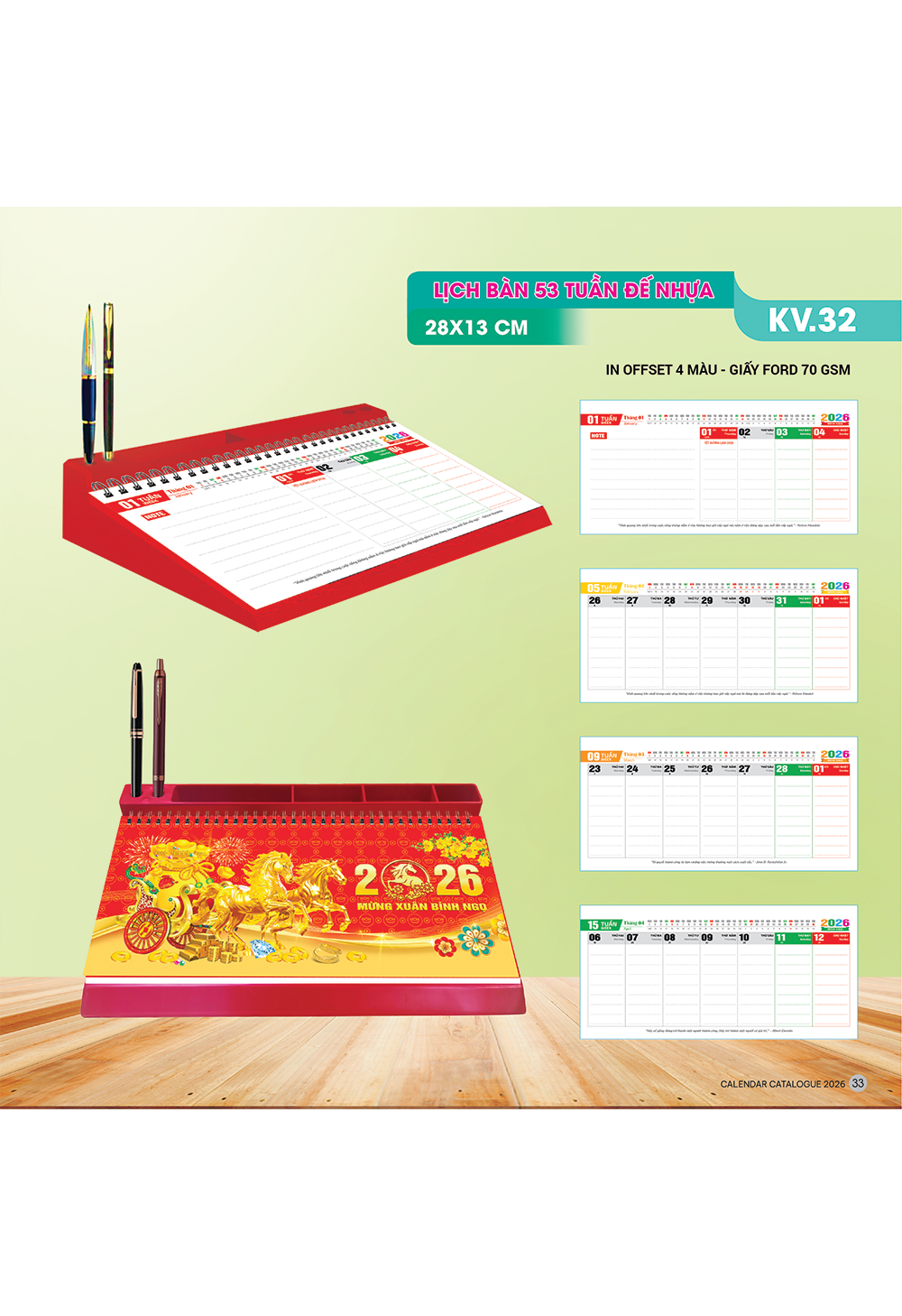 Bìa trước Lịch để bàn đế nhựa (13x28) 2026