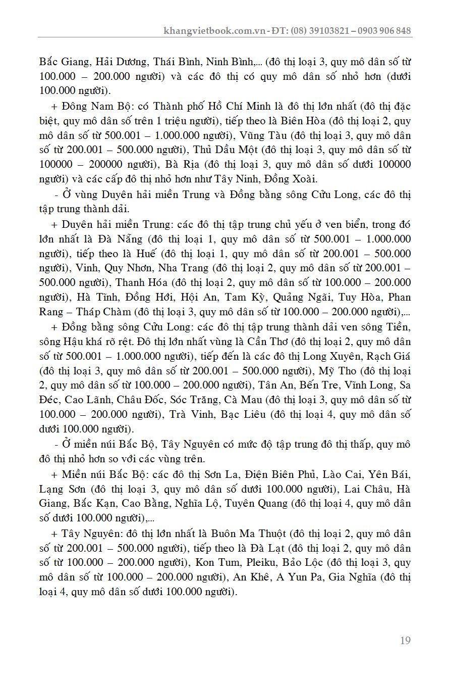 Trích đoạn 17