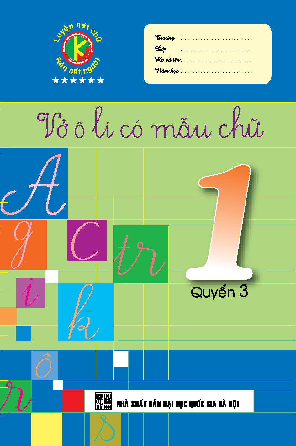 Bìa trước Vở ô li có mẫu chữ lớp 1 - quyển 3