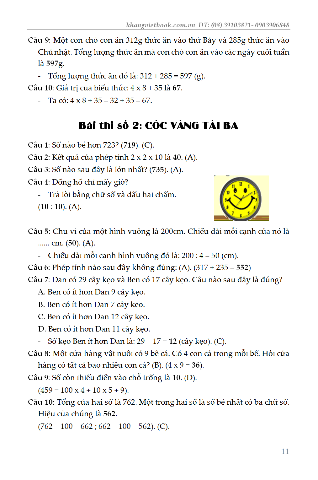 Trích đoạn 10