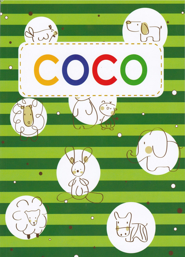 Bìa trước Tập CoCo Giấy Ford 80