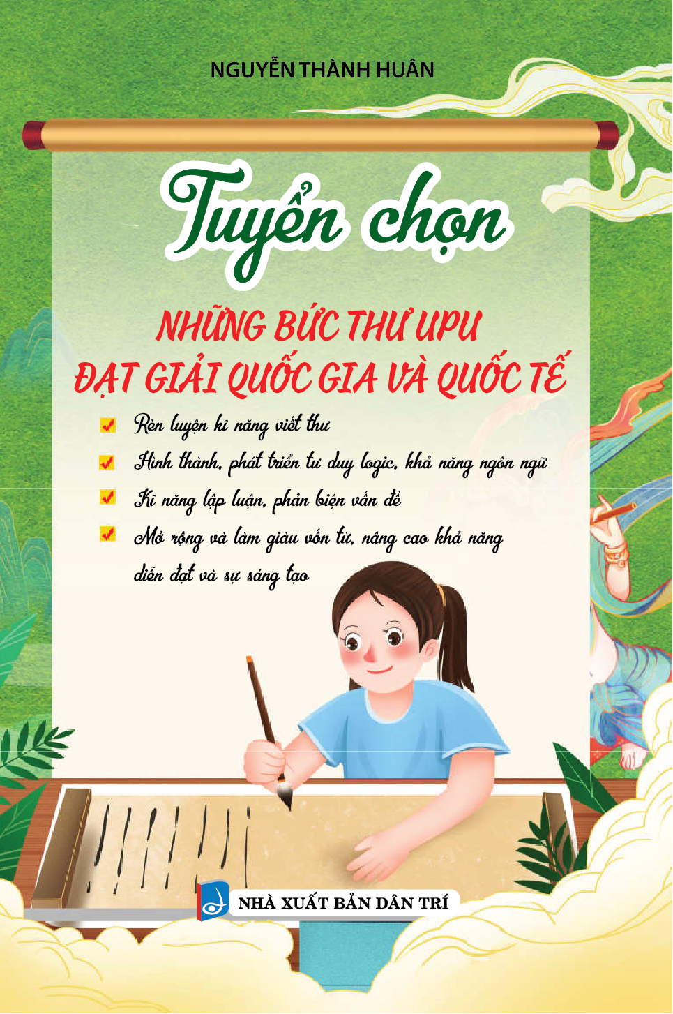 Bìa trước Tuyển chọn những bức thư UPU đạt giải Quốc Gia và Quốc Tế