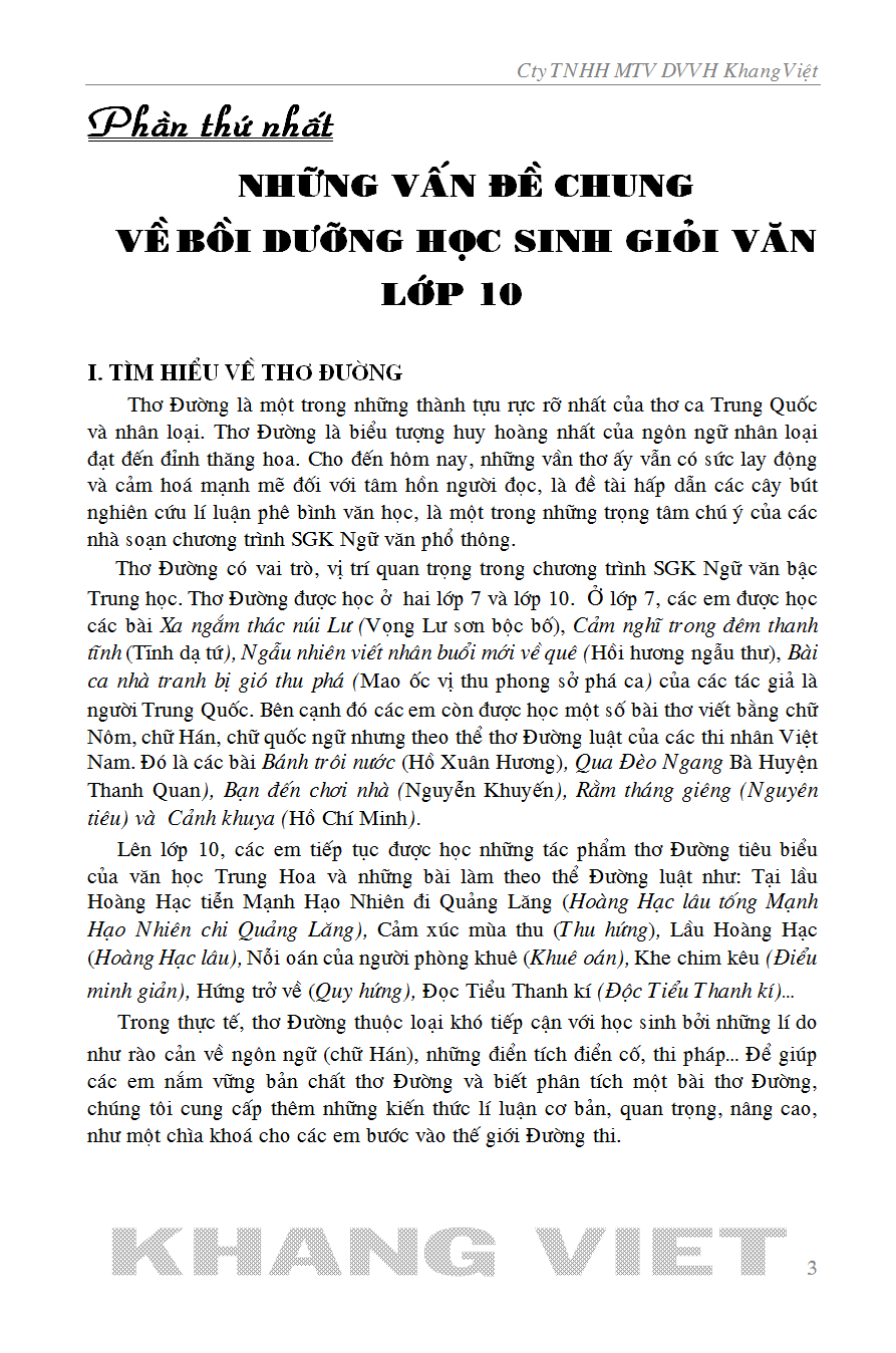 Trích đoạn 3