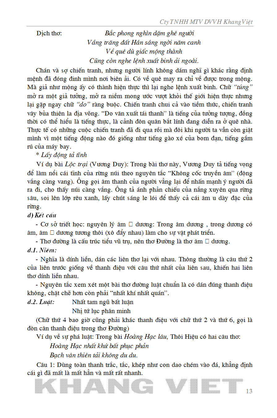 Trích đoạn 13