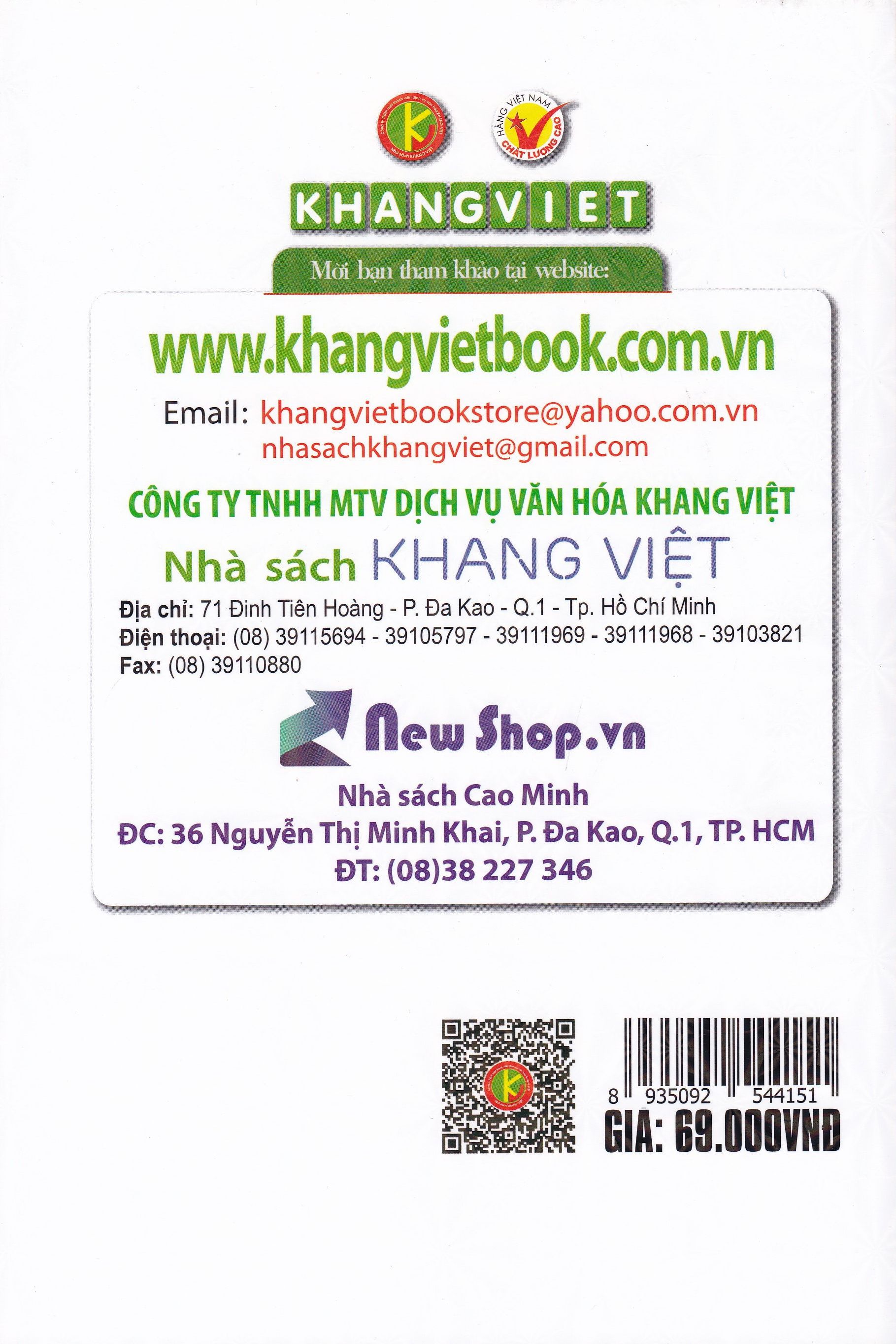 Bìa sau Bồi Dưỡng Học Sinh Giỏi Toán Tiểu Học Tập 2