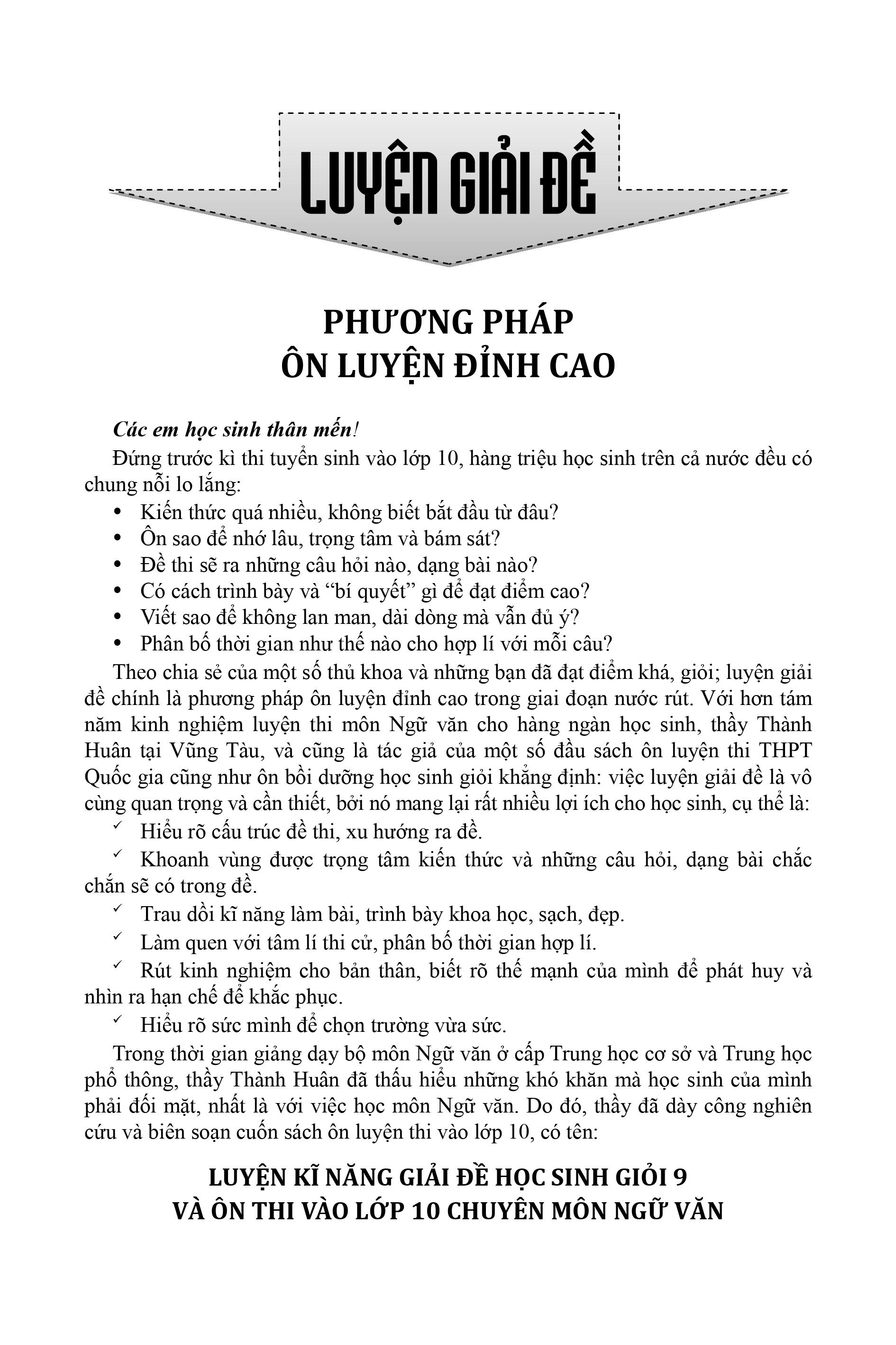 Trích đoạn 3