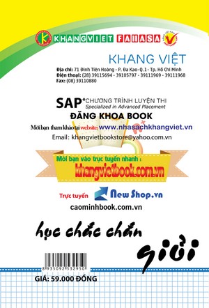 Bìa sau Giúp em giỏi luyện từ và câu lớp 4 mới nhất