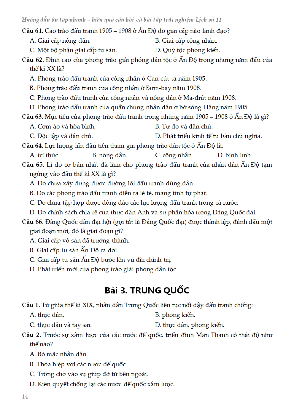 Trích đoạn 13