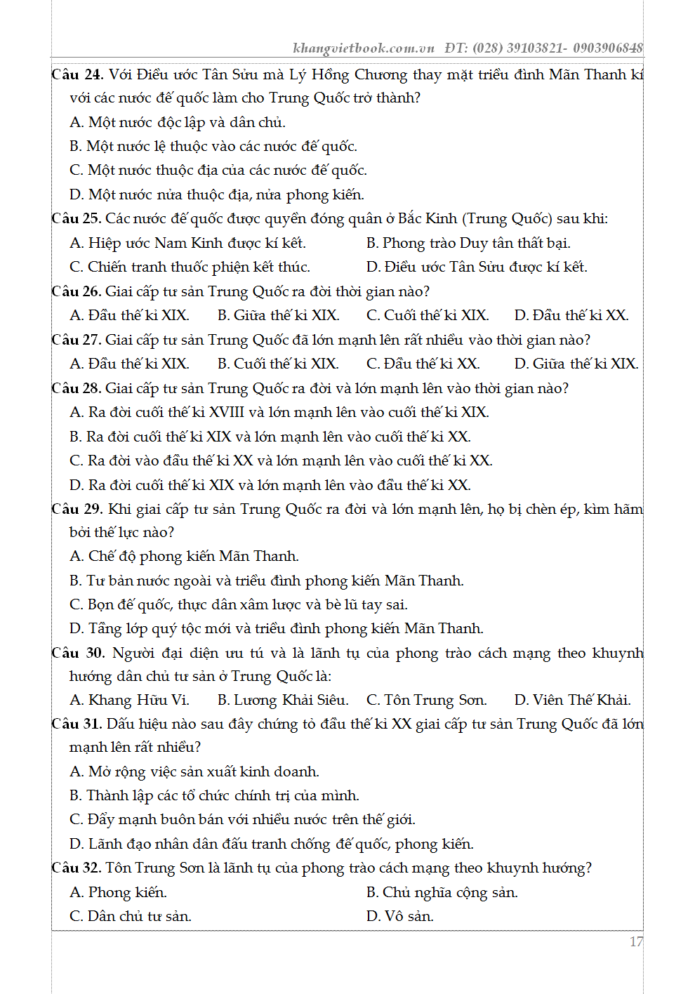 Trích đoạn 16