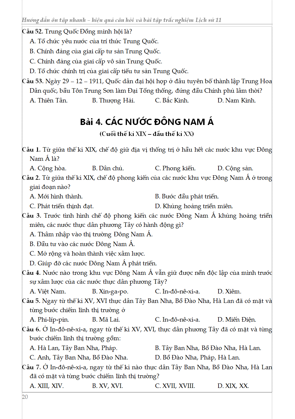 Trích đoạn 19