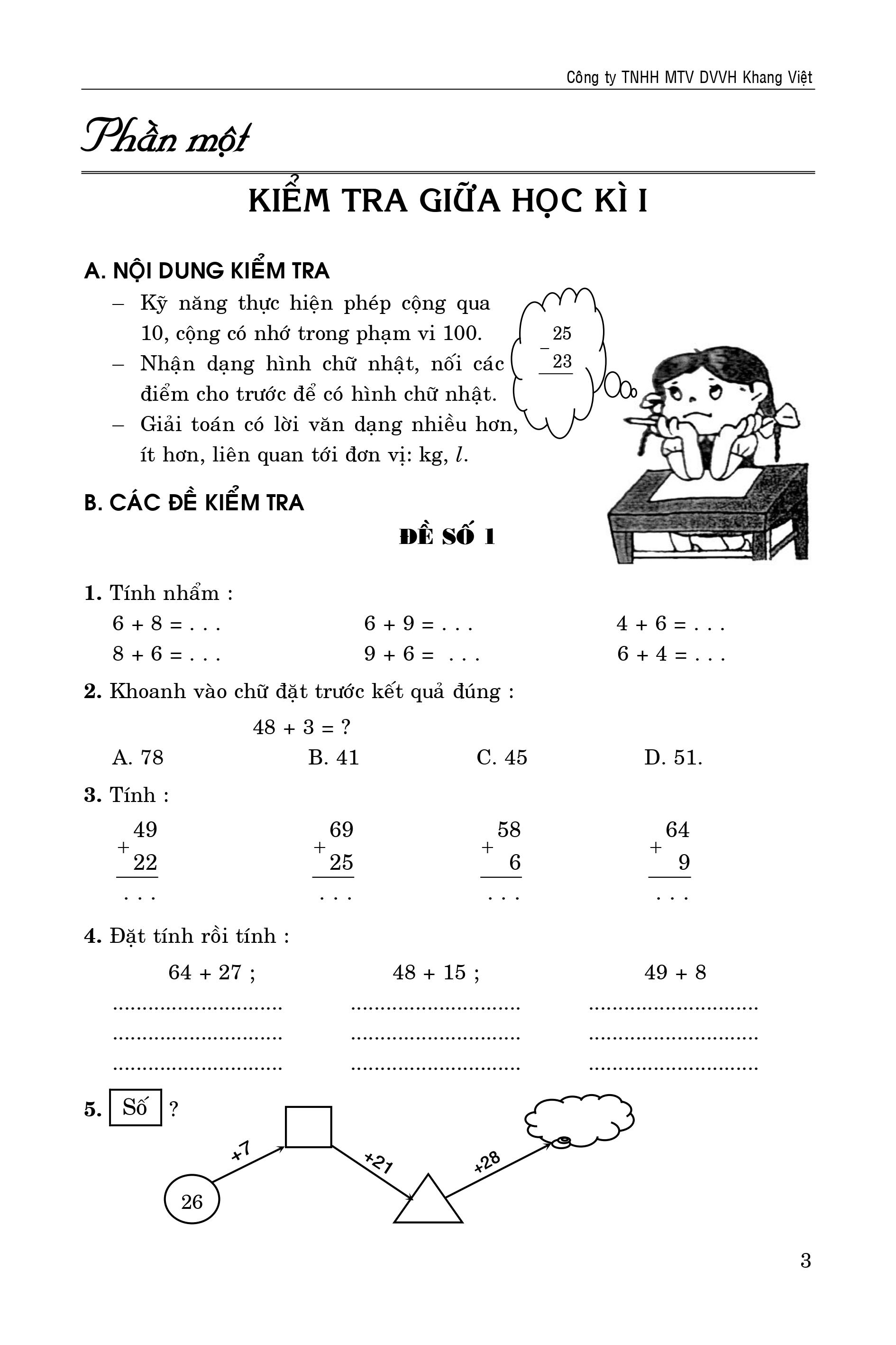 Trích đoạn 5