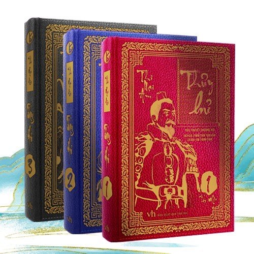 Bìa trước Thủy Hử Trọn Bộ 3 Tập Bìa Da