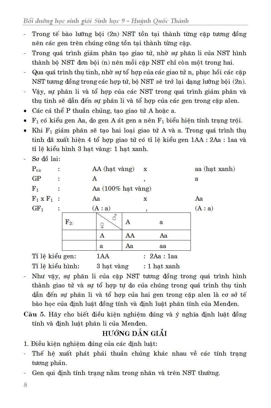 Trích đoạn 6