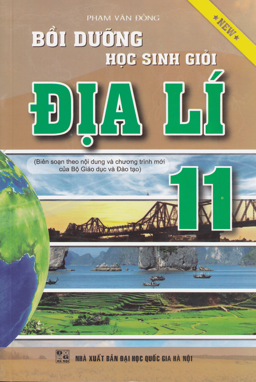 Trích đoạn 2