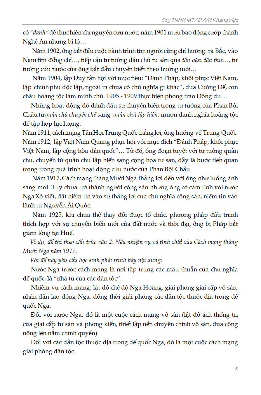 Trích đoạn 3