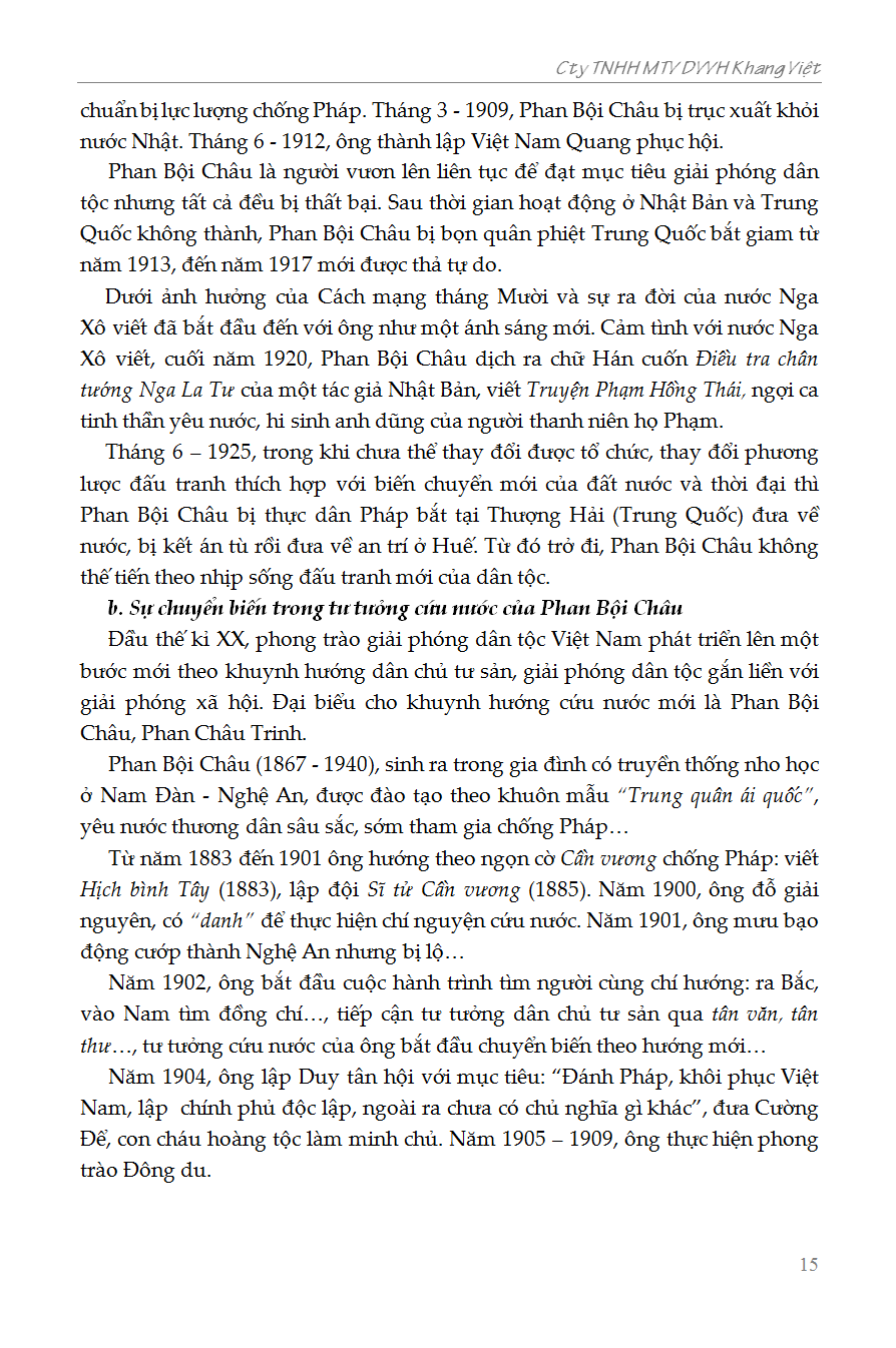 Trích đoạn 13