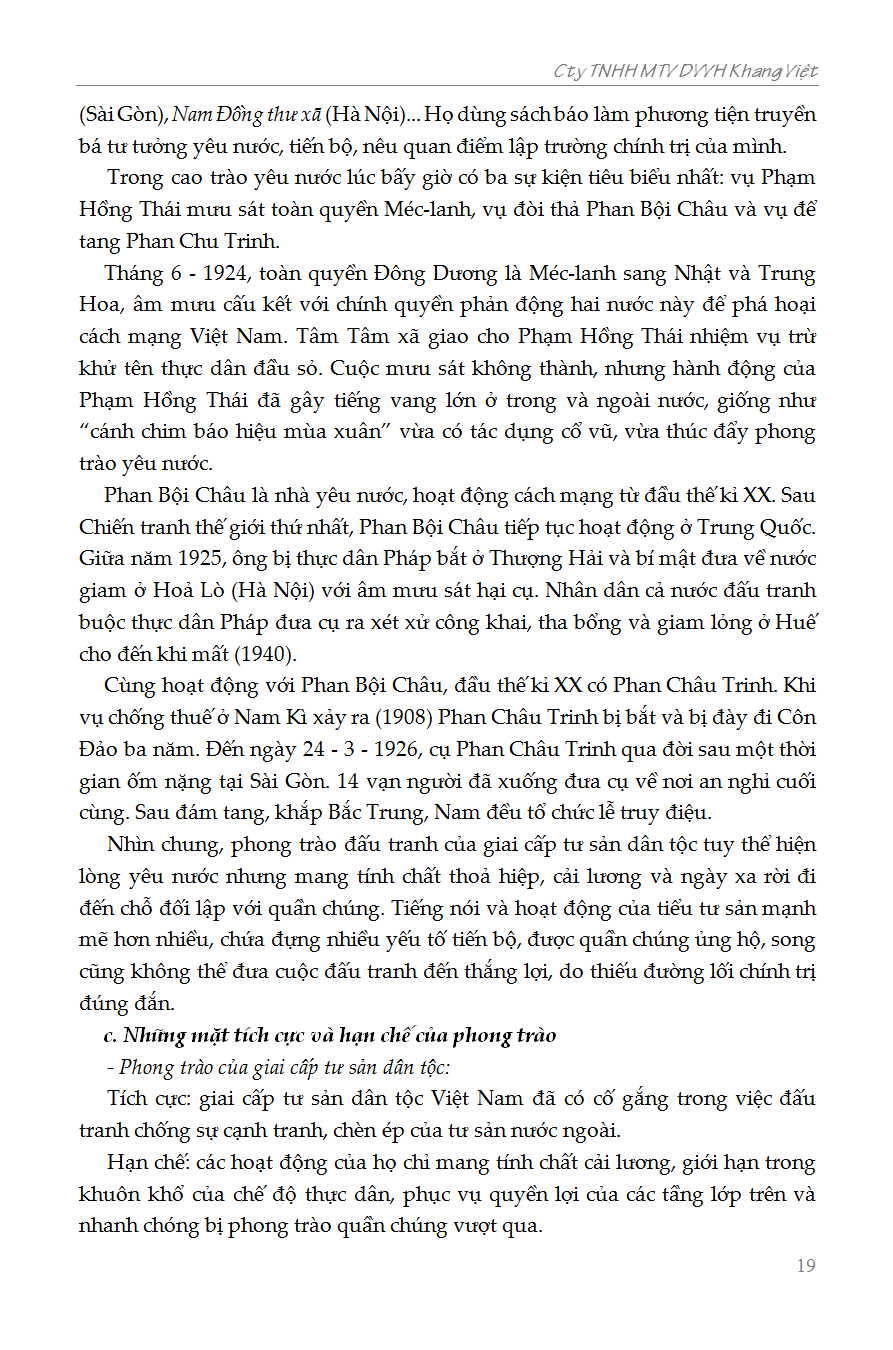 Trích đoạn 17