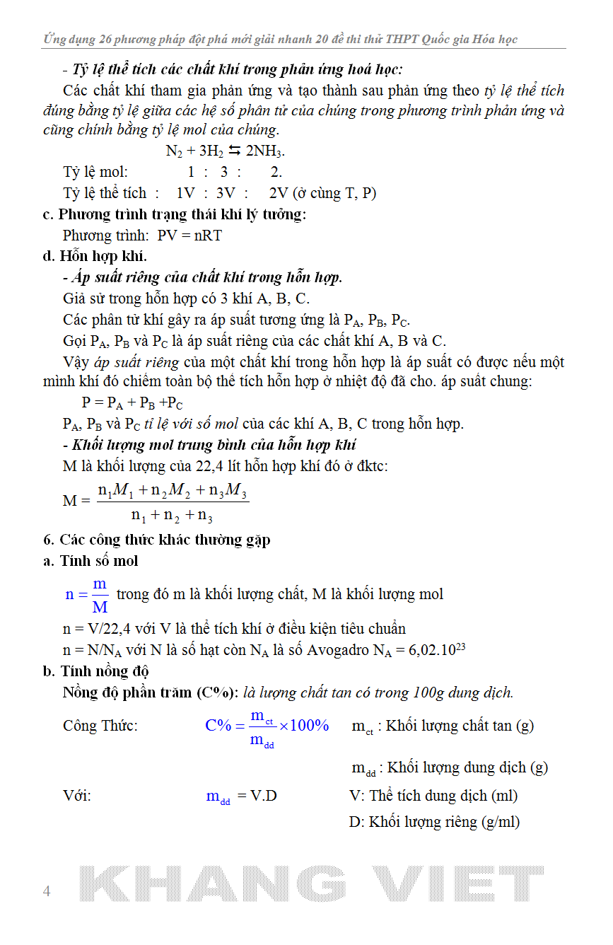 Trích đoạn 2