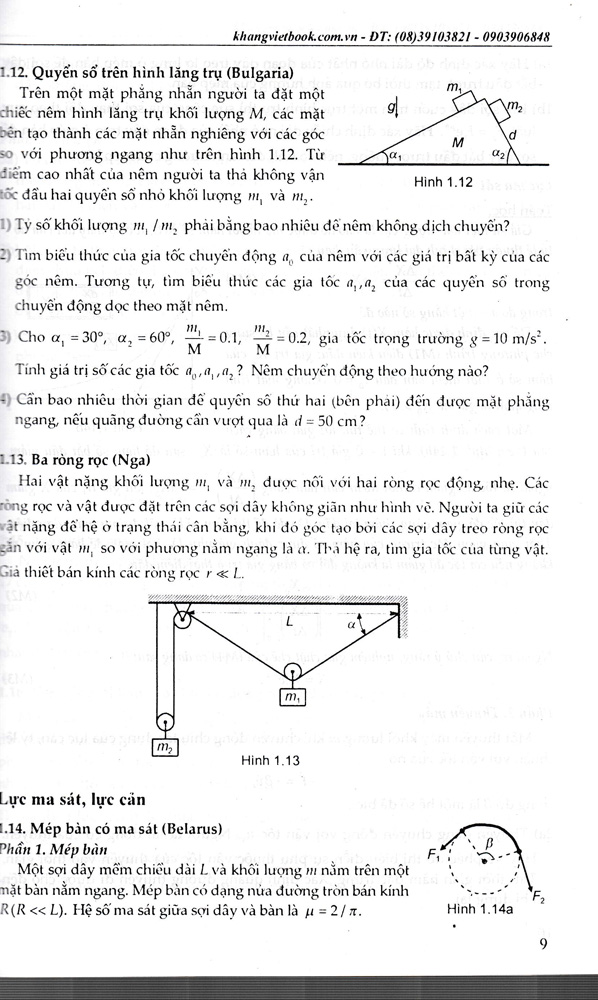 Trích đoạn 5