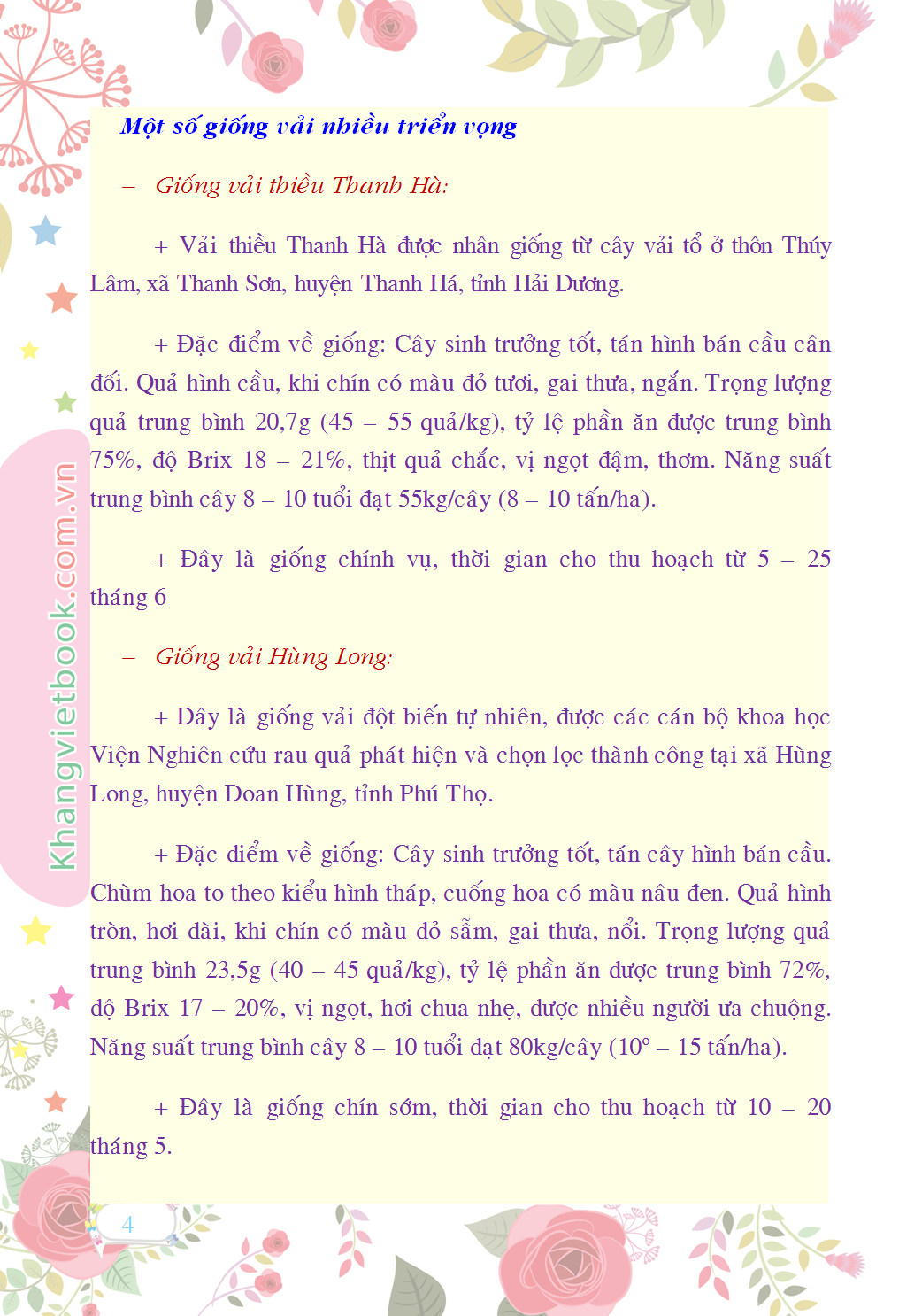 Trích đoạn 2