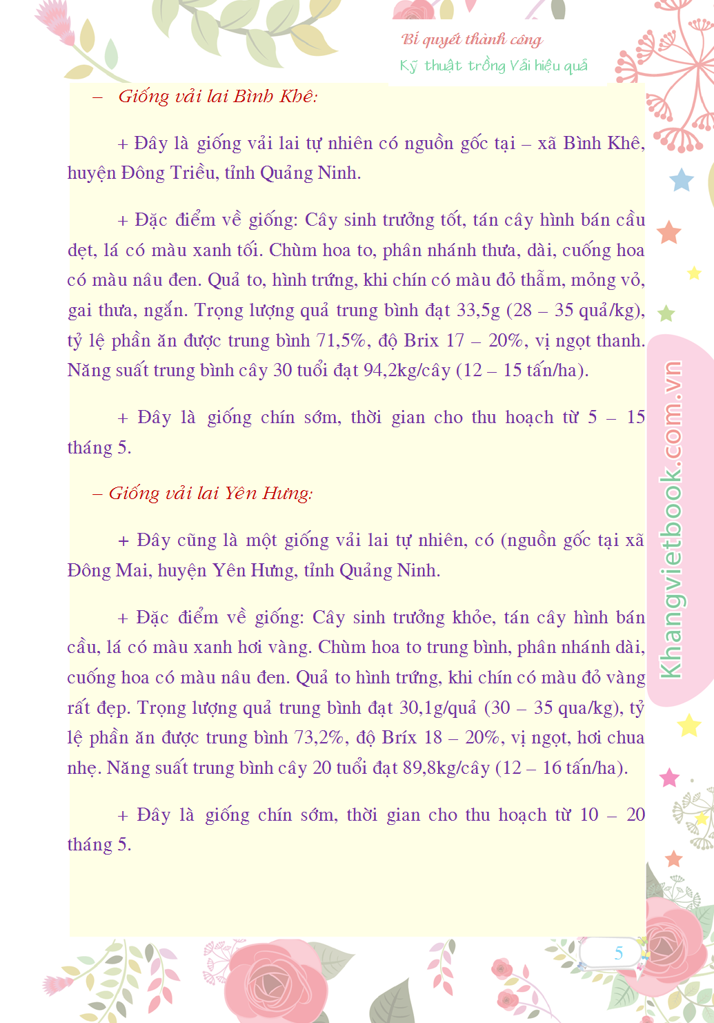 Trích đoạn 3