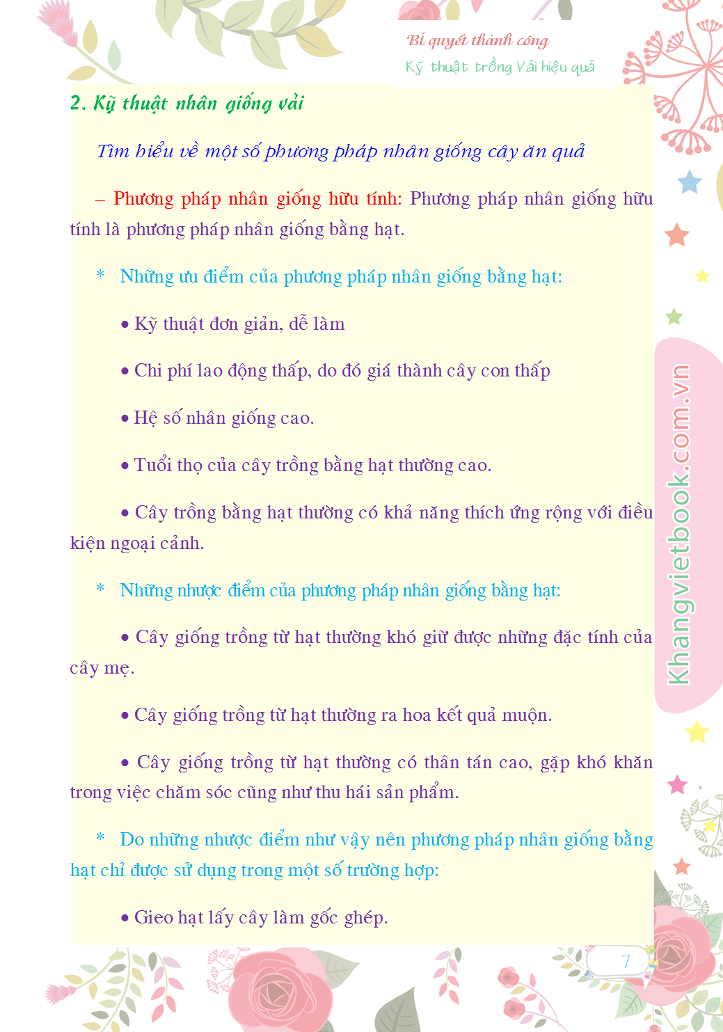 Trích đoạn 5