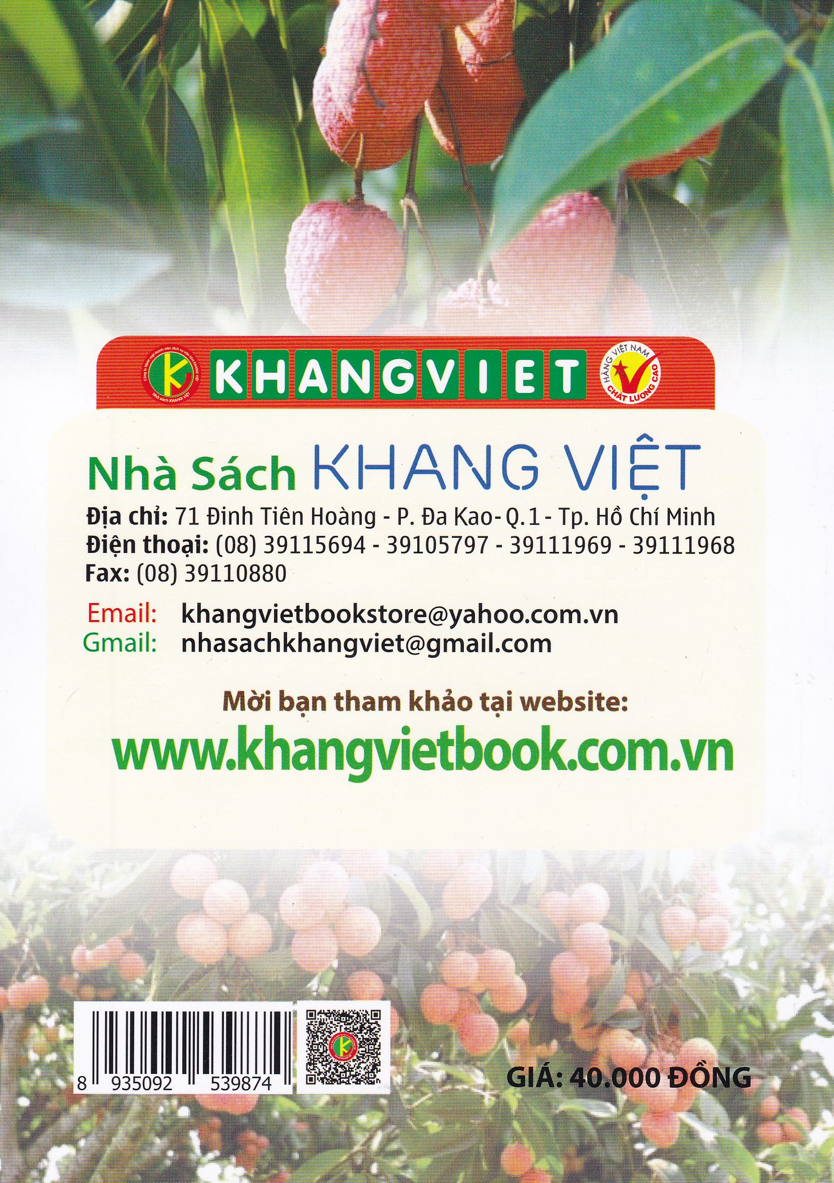 Bìa sau Bí Quyết Thành Công Kĩ Thuật Trồng Vải Hiệu Quả