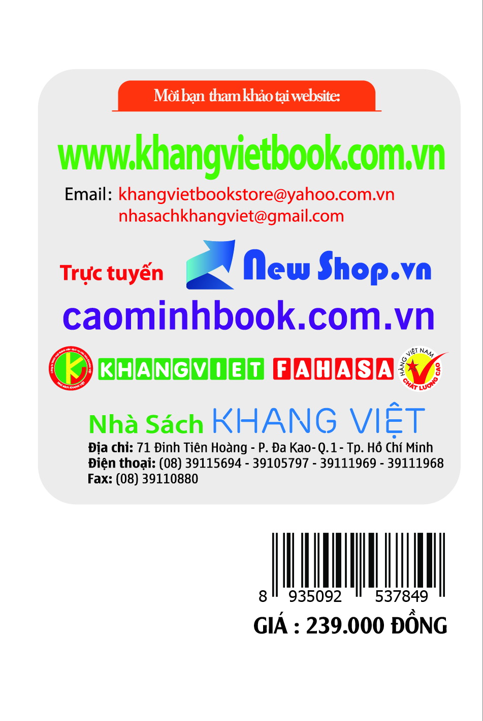 Bìa sau Bộ Đề Thi Thử Tiếng Anh