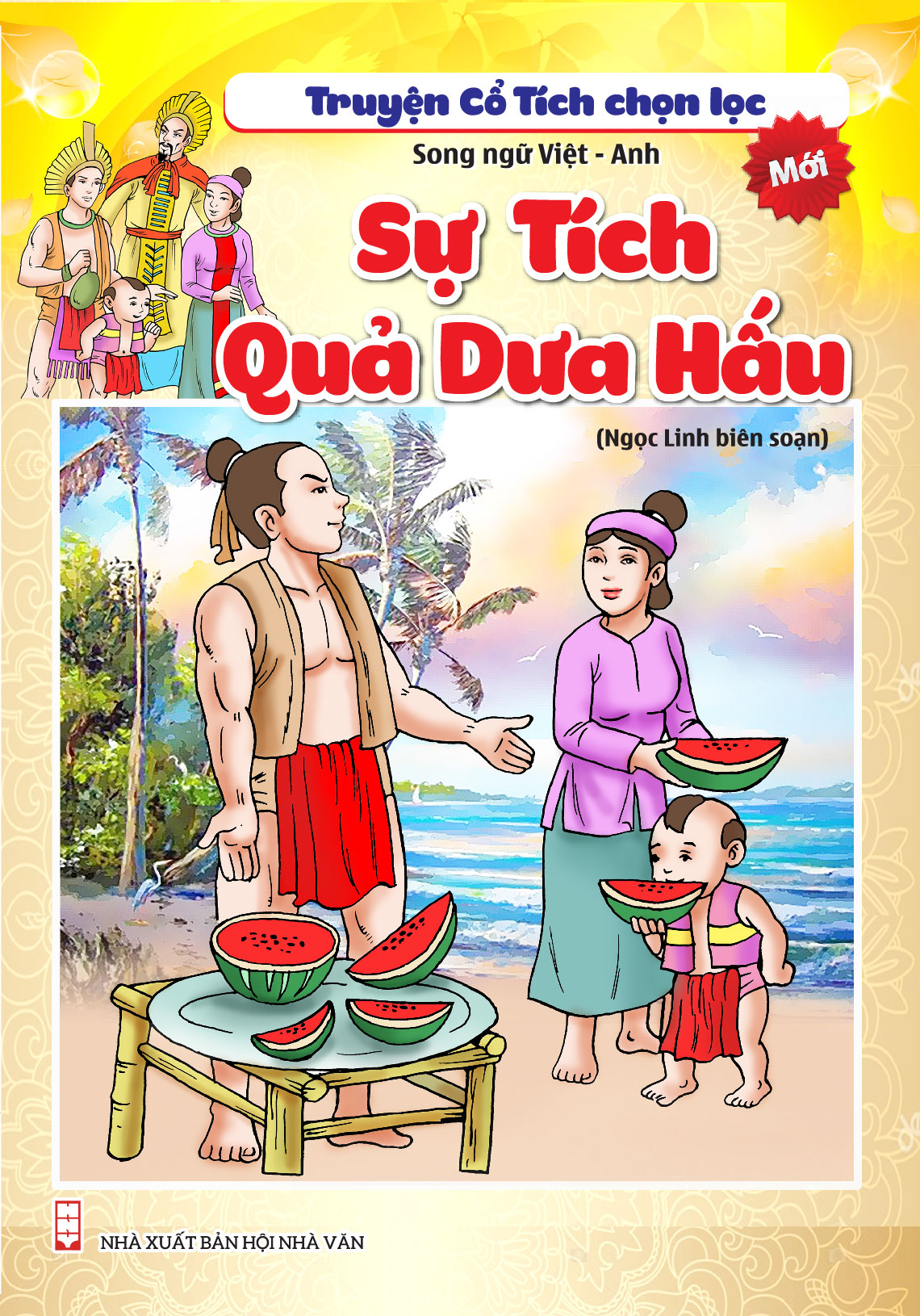Bìa trước SỰ TÍCH QUẢ DƯA HẤU