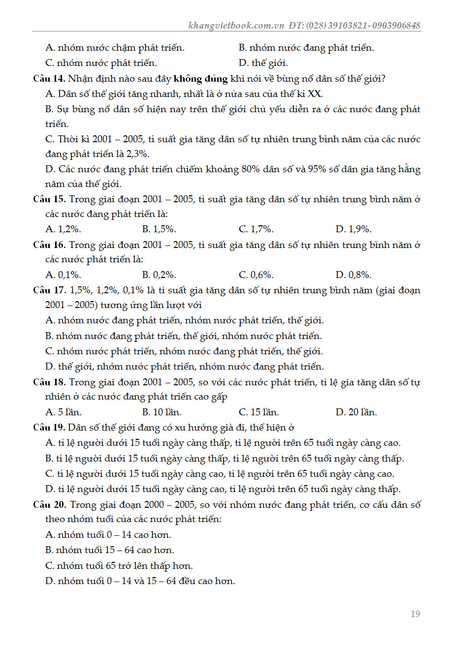 Trích đoạn 17