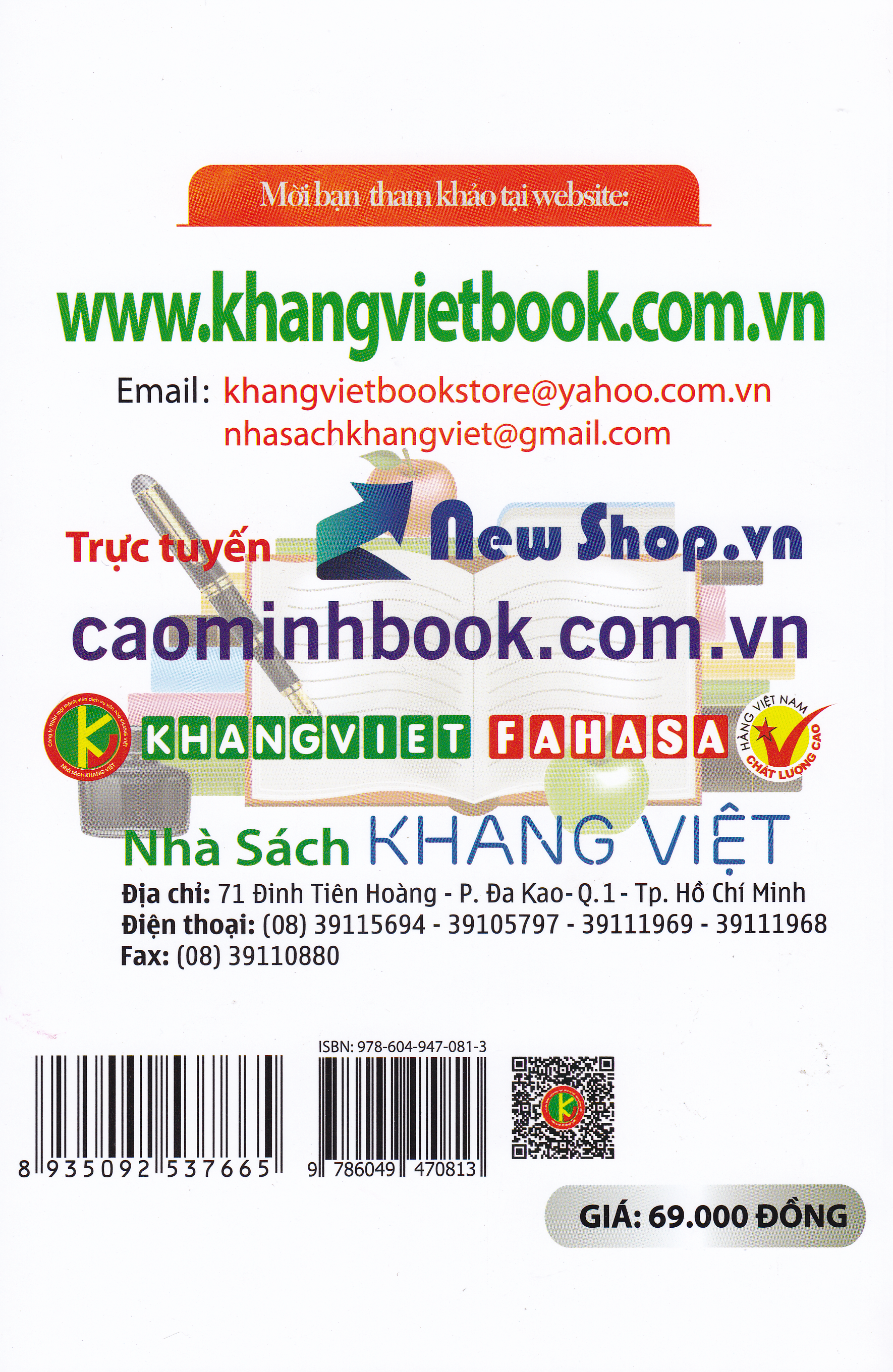 Bìa sau Rèn Luyện Kĩ Năng Làm Bài Ngữ Văn 10
