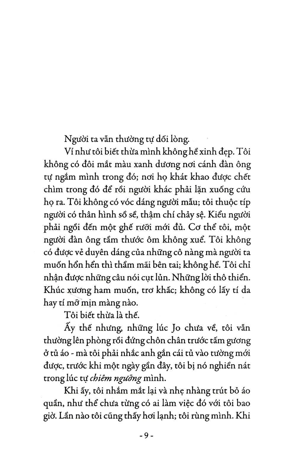 Mục lục
