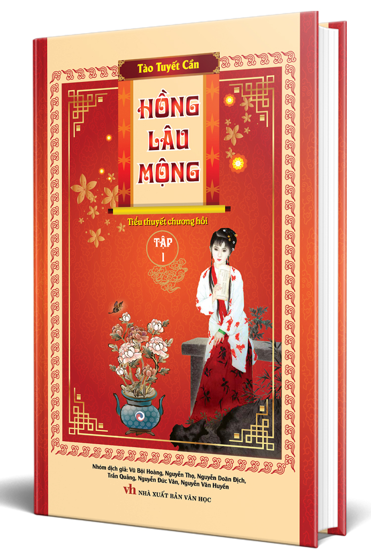 Trích đoạn 1