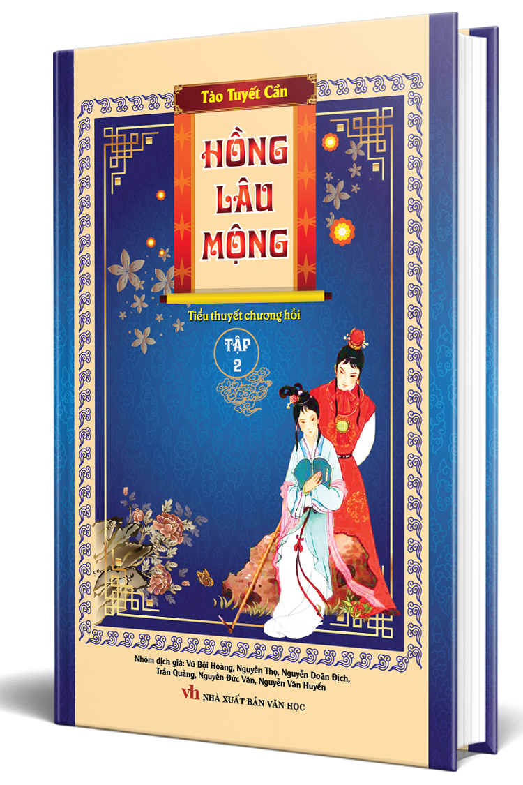 Trích đoạn 2