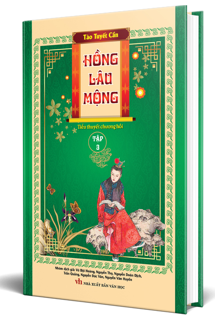Trích đoạn 3