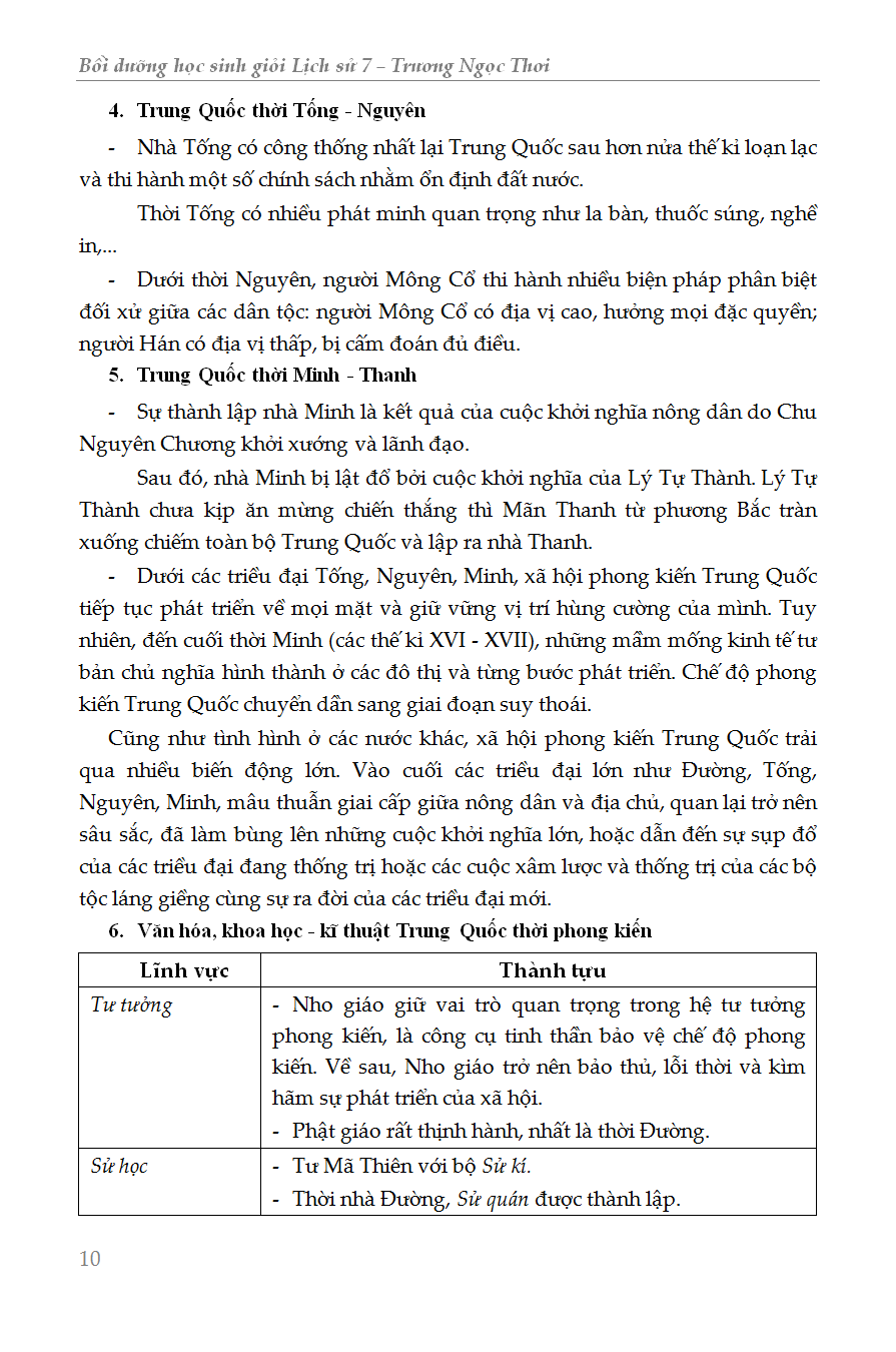 Trích đoạn 8