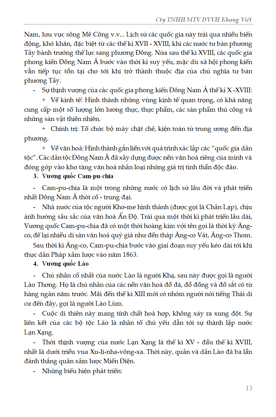 Trích đoạn 11